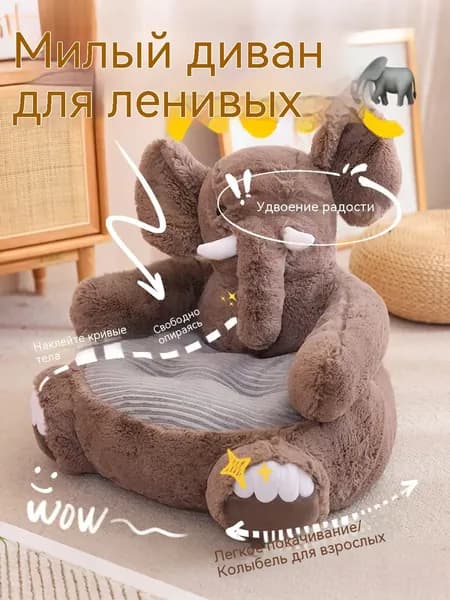 Кушетка, механизм Нераскладной, На пол, 30х50х50 см,темно-коричневый