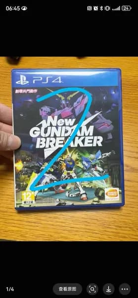 Игры для PS4