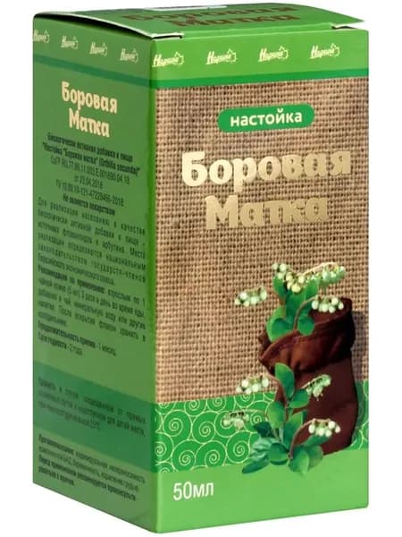 БАД Боровая матка, экстракт без спирта, 50 мл