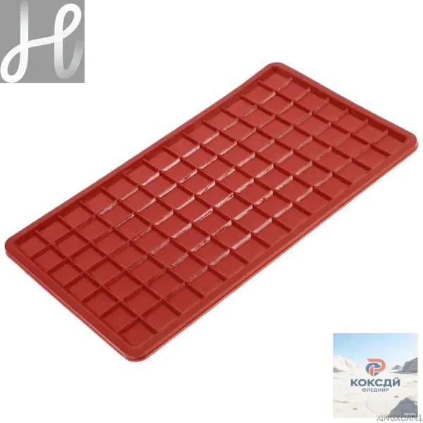 Термозащитный коврик для утюга с удобным размещением 23.00x13.00x0.50cm