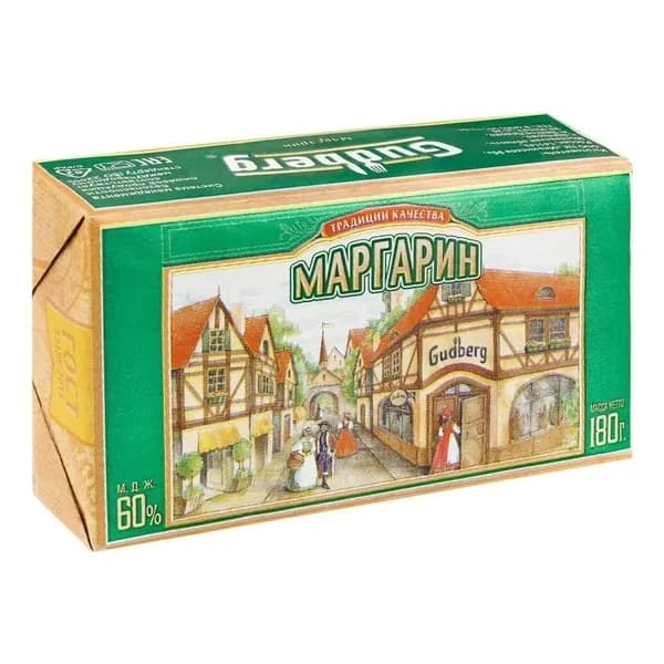 Маргарин Gudberg 60% СЗМЖ 180 г