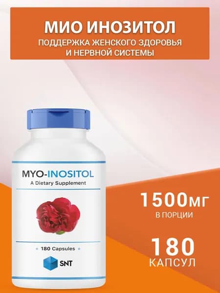 Витаминно-минеральный комплекс спортивный