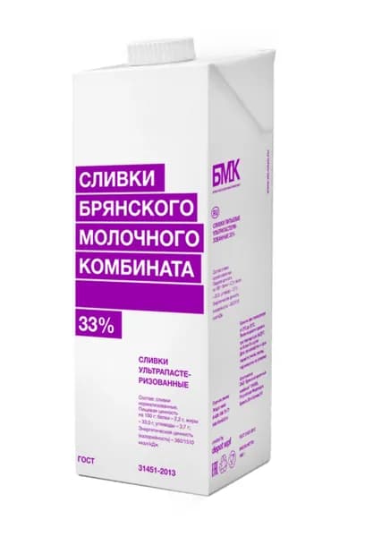 Сливки Брянский молочный комбинат ультрапастеризованные 33%, 1кг
