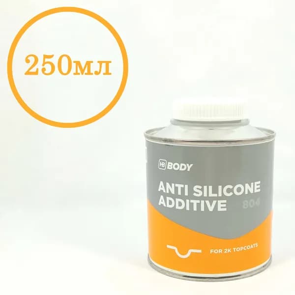 Антисиликоновая добавка Body ANTISILICONE 804 250мл