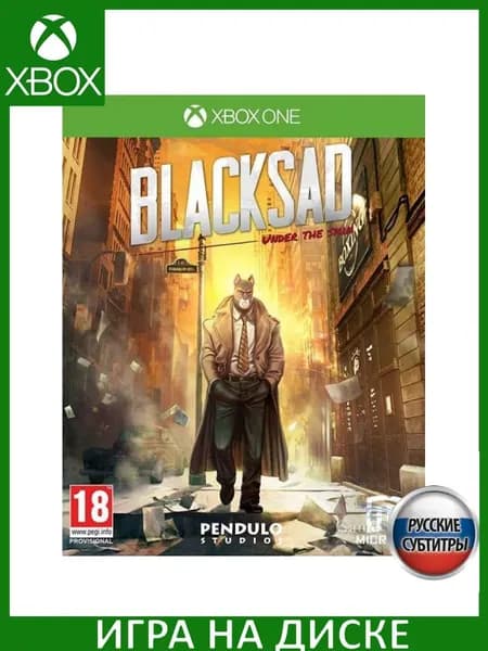 Игра Blacksad: Under The Skin Limited Edition Xbox One Русская Версия Диск на Xbox One
