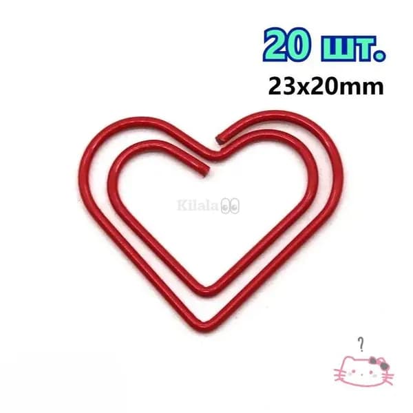 20 шт.Набор цветных металлических скрепок в форме сердца