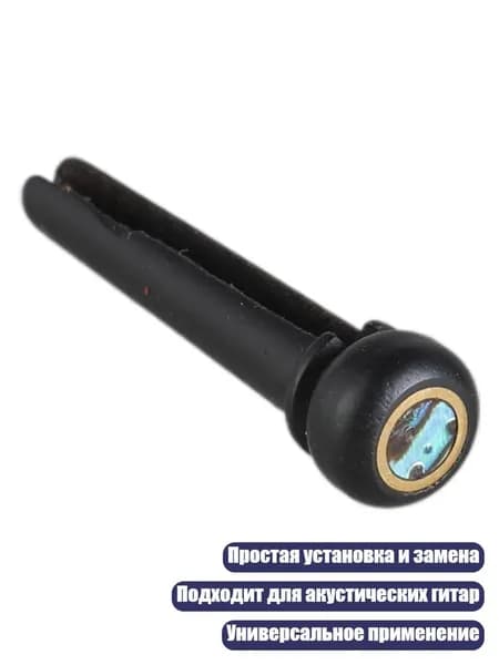 Шипы для шиповок