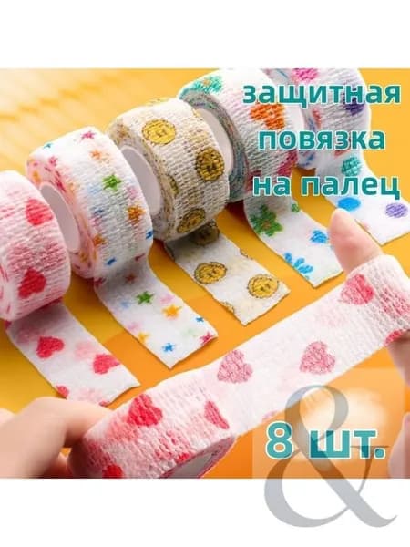 Подтейпник