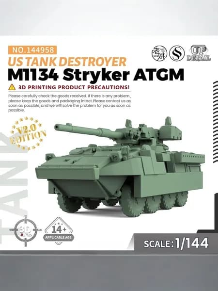 LYMODEL-SS SS144958 1/144 Набор военных моделей Разрушитель танков США M1128 Stryker MGS