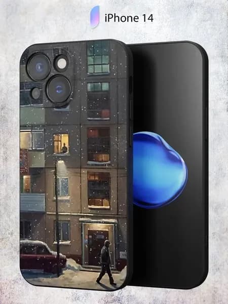 Чехол на iPhone 14 с принтом Новогодний