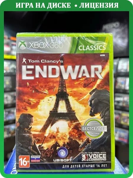 Игра Tom Clancy's: End War (Xbox 360) (Box)