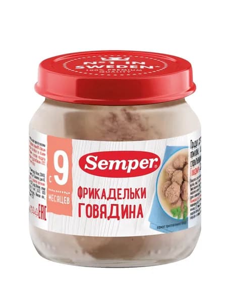 Semper Фрикадельки Говядина" 100гр*6шт