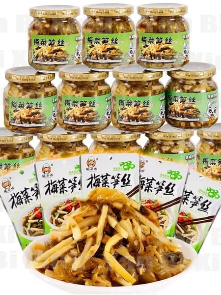 2 штуки,побеги бамбука маринованные,маринованный бамбук,bamboo shoots,140 г