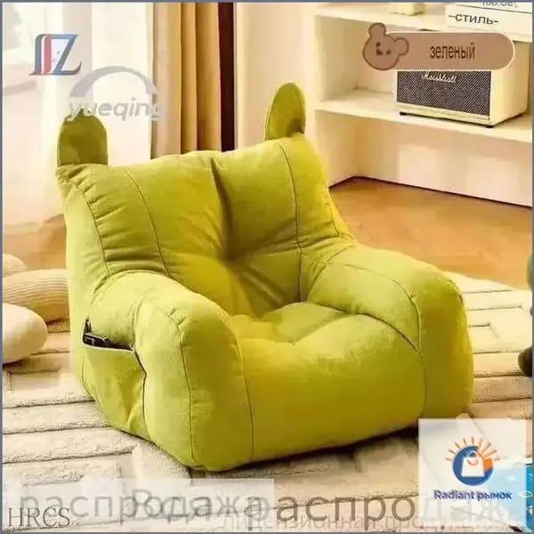 Кресло детское,38х38х35см