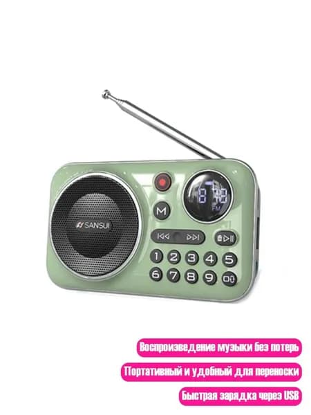 F21 Многофункциональное FM-радио с поддержкой lossless-форматов, Зеленый