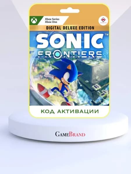 Игра Sonic Frontiers Deluxe Edition Xbox (Цифровая версия)