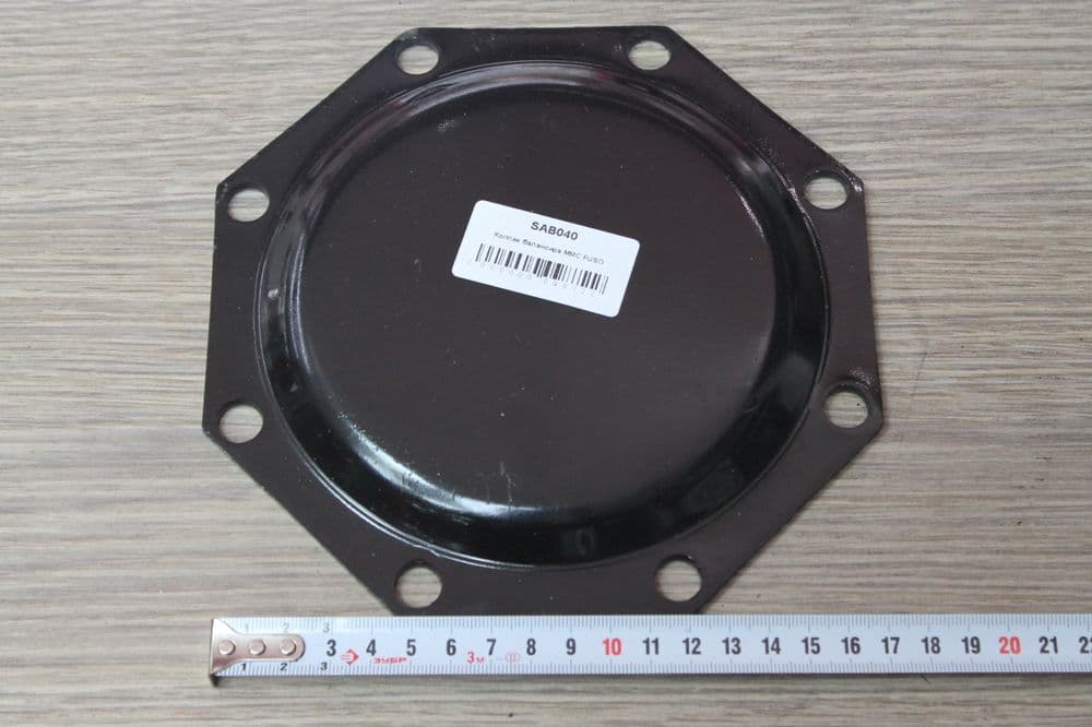 Колпак балансира Mitsubishi FUSO
