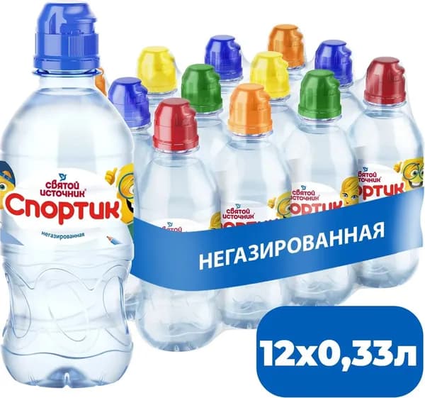 Вода Святой источник спортик (без газа) 0,33л х 12шт