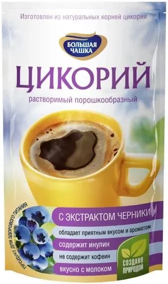 Цикорий растворимый Большая Чашка с экстрактом черники 85г