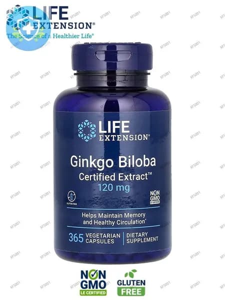 Life Extension, Гинкго билоба (Ginkgo Biloba), 120 мг, 365 вегетарианских капсул.