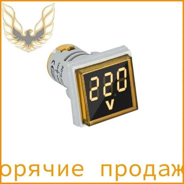 Набор измерительных аксессуаров