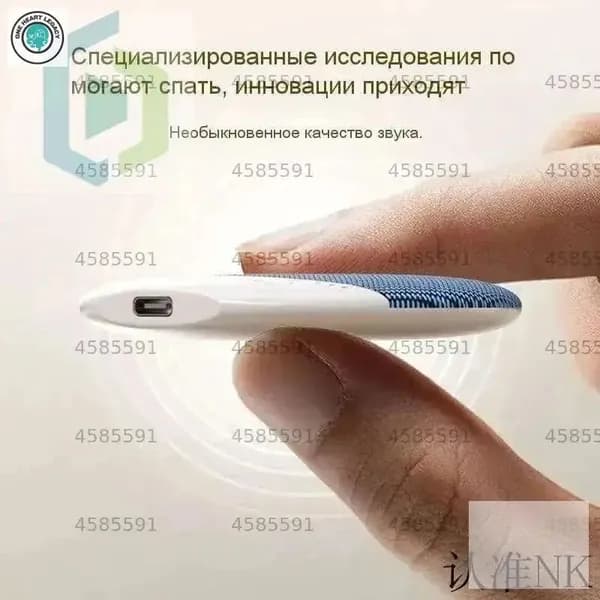Беспроводная колонка