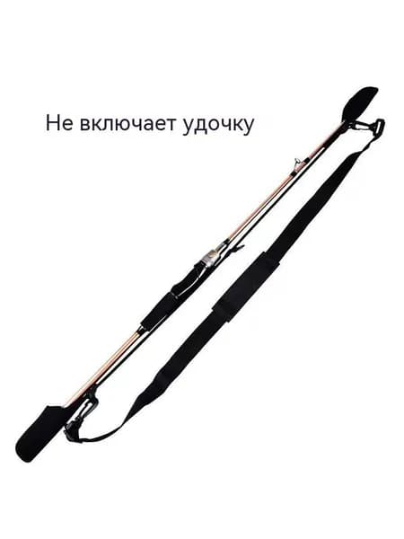 Защитный рукав для удочки автомобиля