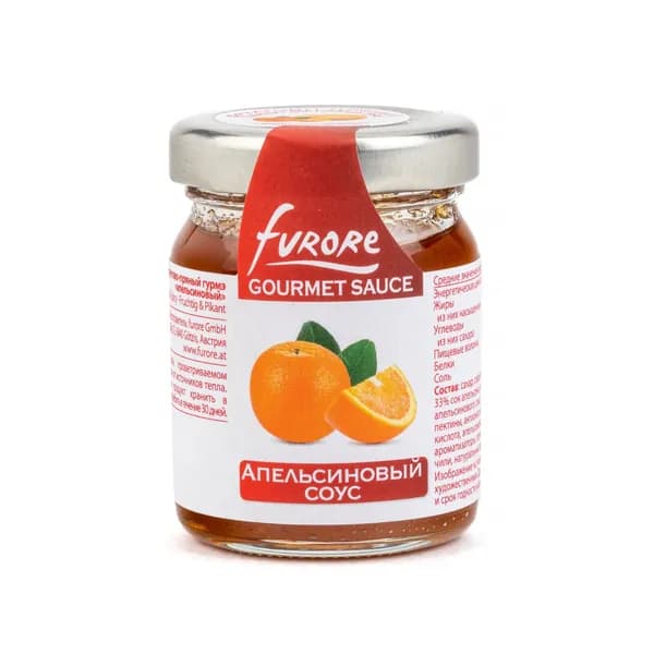Соус для сыра Furore фруктово-пряный гурмэ "Апельсиновый", Австрия, 60 г
