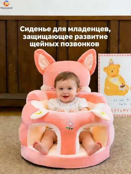 Прямой диван, механизм Нераскладной, 50х33х35 см,розовый