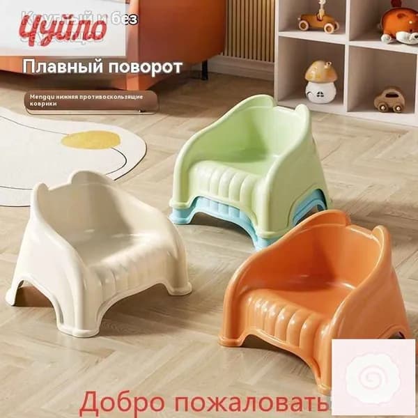 Детский стул,33.5х29х24см