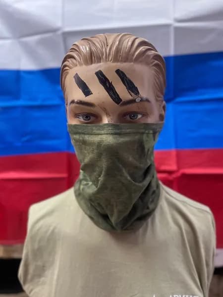 Бафф, размер: Универсальный