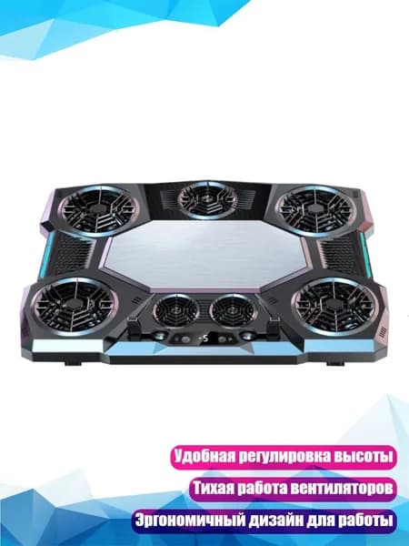 Ноутбук, (4NB802049-BK_LMG), черный