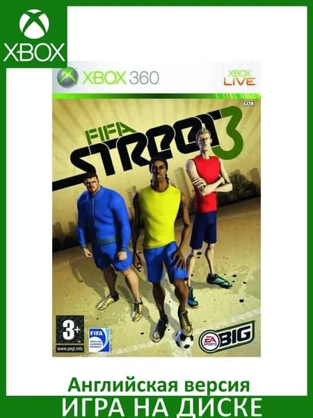 Игра FIFA Street 3 Xbox 360 Диск Английская версия