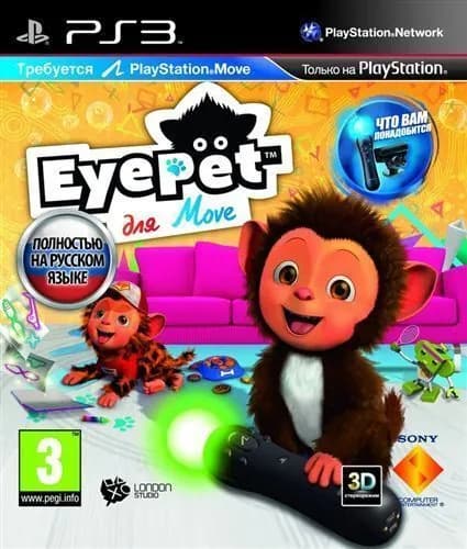 Игра EyePet Русская Версия для PlayStation Move PS3 Диск на PlayStation 3