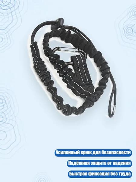 Спортивный канат