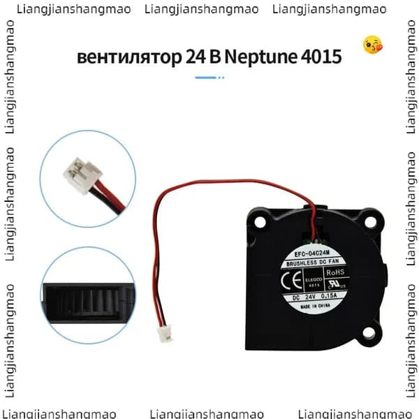 Бестселлер 2024: универсальный вентилятор Neptune 4/4 Pro 4015 Blower DC24V для 3Dпринтера