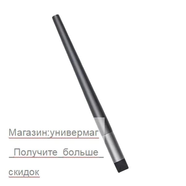Кисть для рисования Фигурная