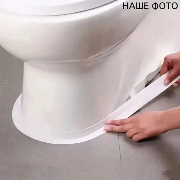 Плинтус для столешницы ,320см