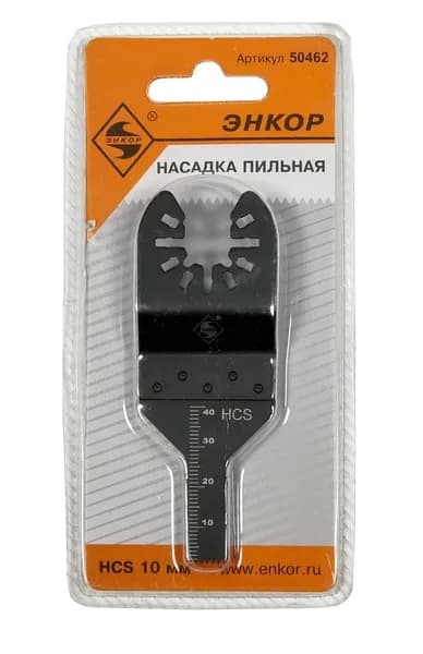 Насадка пильная 10мм HСS д/МФЭ