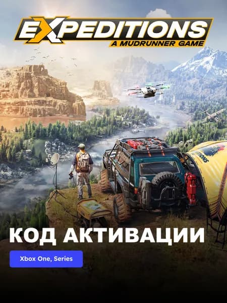Игра Expeditions: A MudRunner Game Xbox One Xbox Series X S электронный ключ Турция