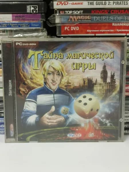 Игра Тайна магической игры 2011 PC DVD