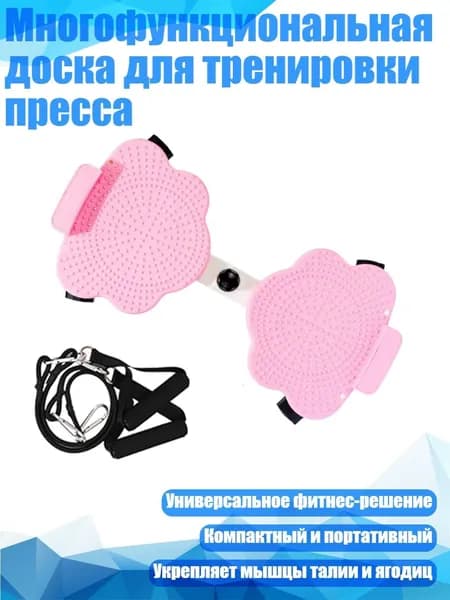 Степпер 2EE900215_YSYKD