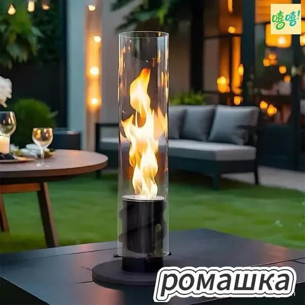 Биокамин