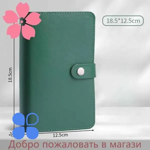 Копилка для денег, 18.5х12.5 см