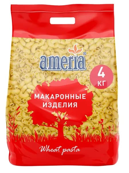 Макароны Ameria улитки №59, 4 кг