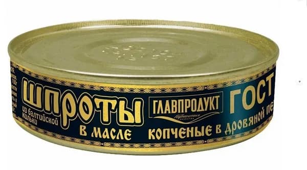 Главпродукт Шпроты в масле, 160 г