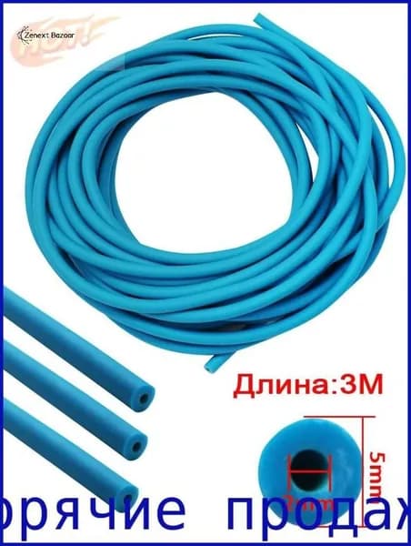 Резинка для рогатки