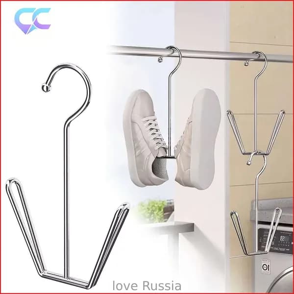 Сушилка для обуви