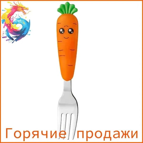 Набор столовой посуды