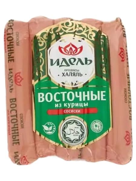 Сосиски Царицыно Восточные вареные 300 г